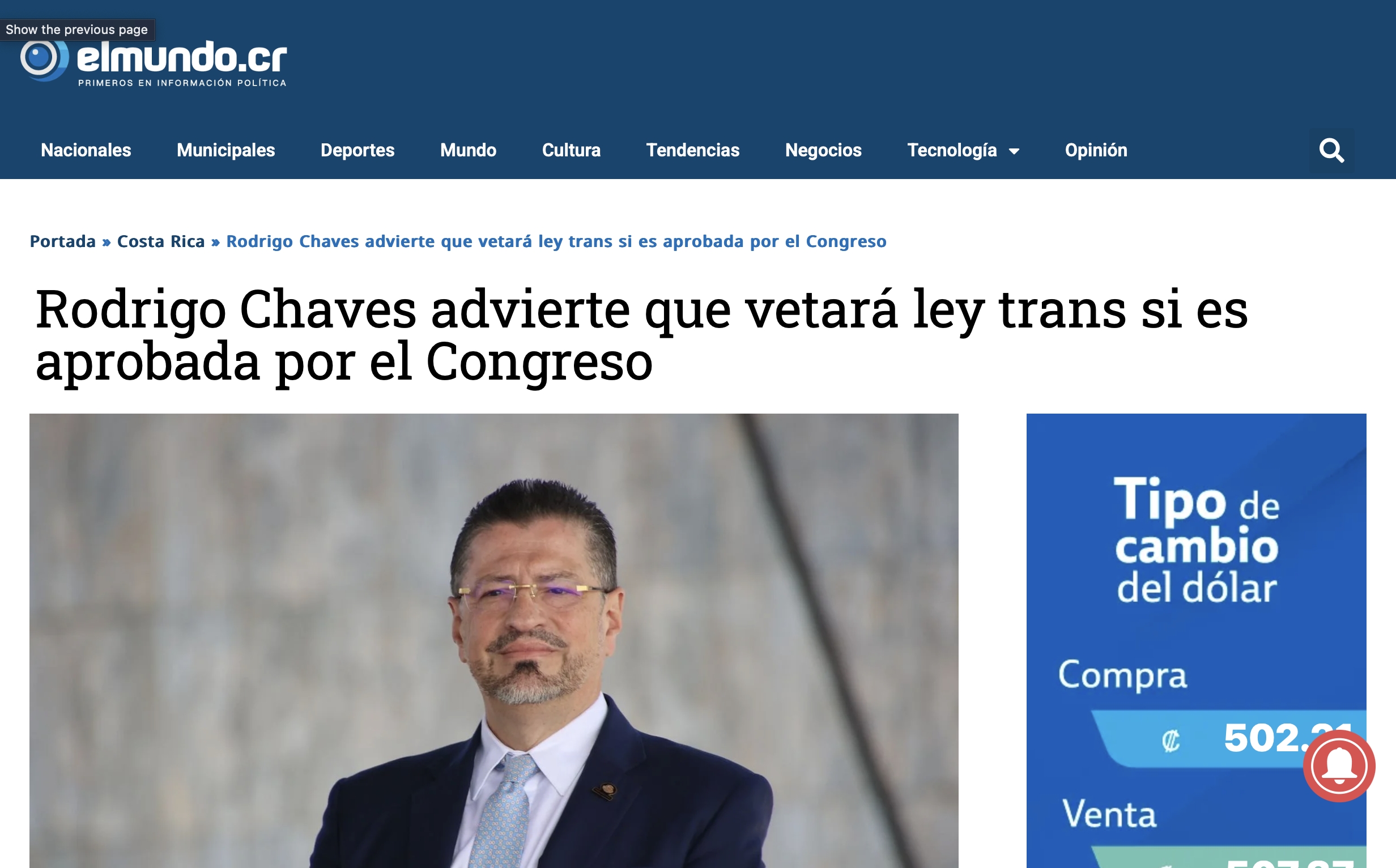 President declares he will veto trans rights law.